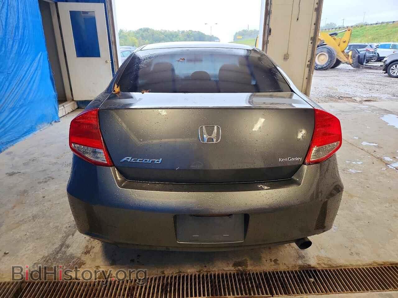2012 HONDA ACCORD - VIN: 1HGCS1B76CA015626 - Фото 6
