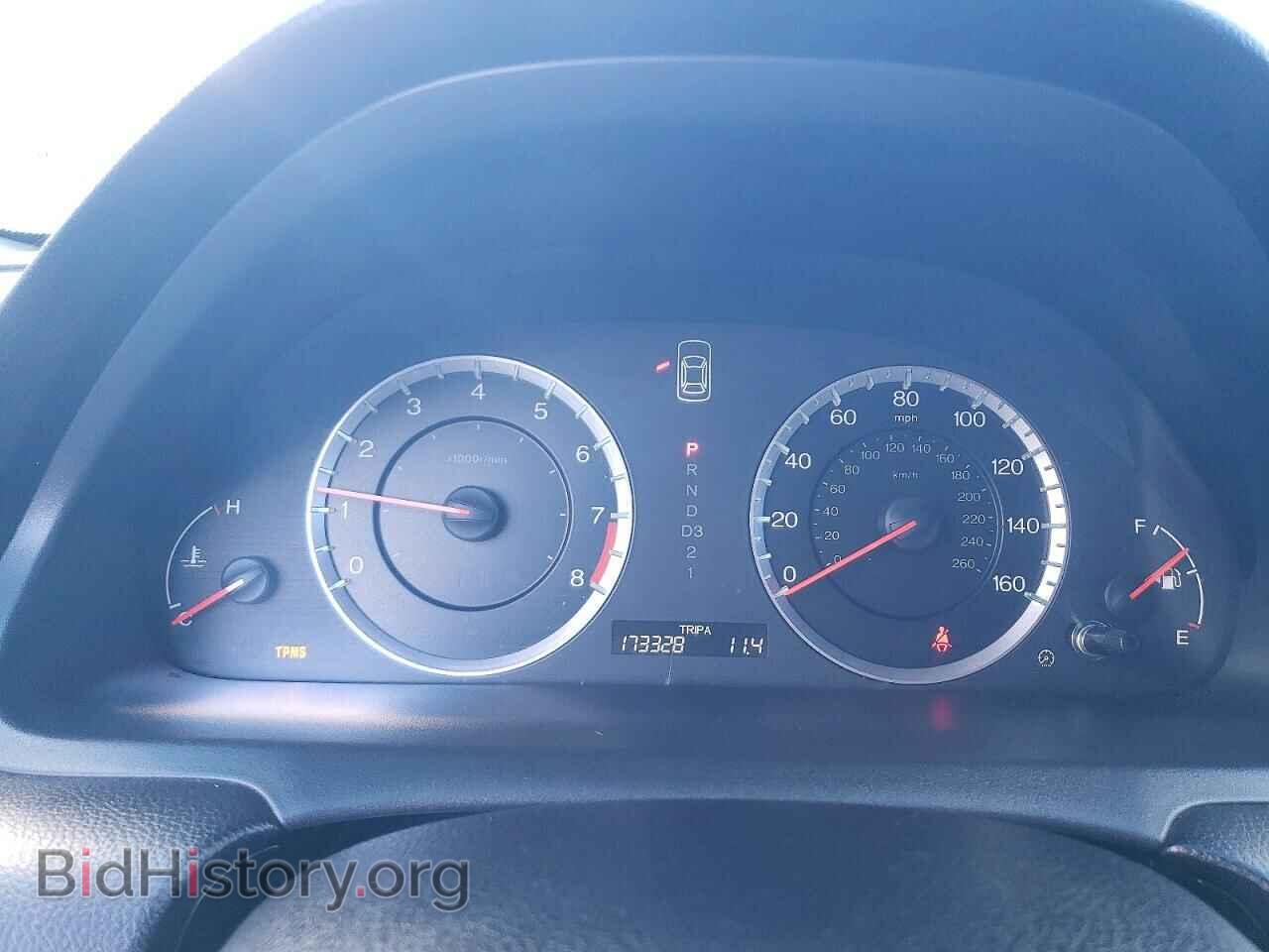 2012 HONDA ACCORD - VIN: 1HGCS1B76CA015626 - Фото 9
