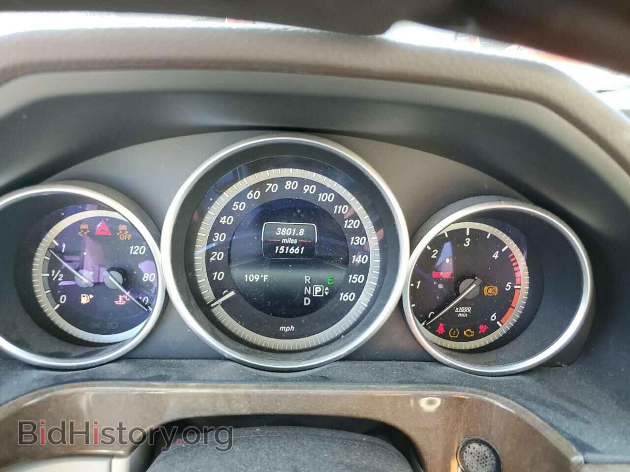 2014 MERCEDES-BENZ E-CLASS - VIN: WDDHF9HB7EA881007 - Фото 9