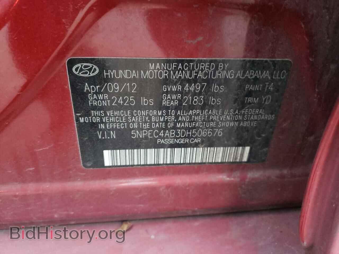 2013 HYUNDAI SONATA - VIN: 5NPEC4AB3DH506676 - Фото 10