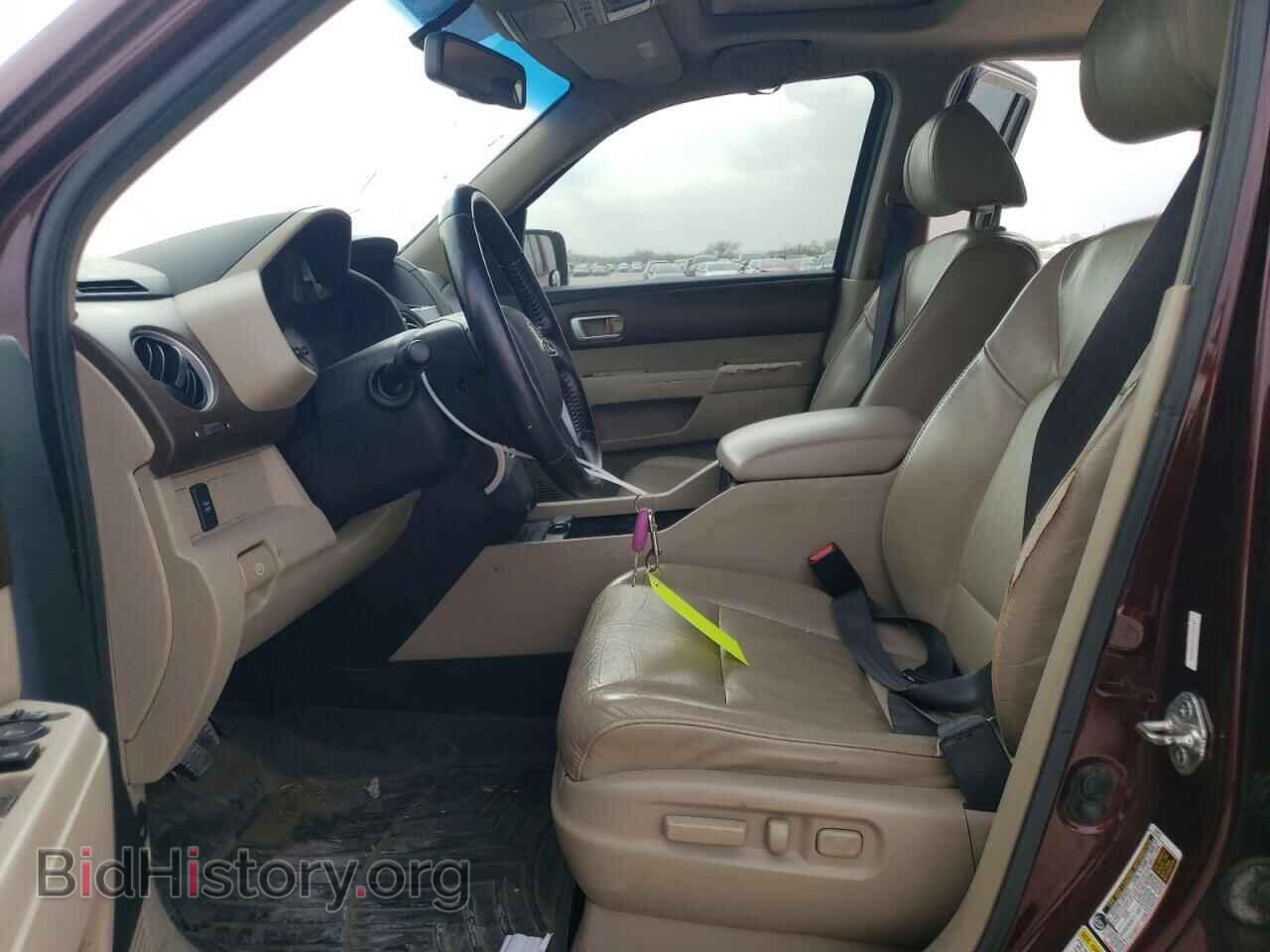 2011 HONDA PILOT - VIN: 5FNYF3H5XBB015807 - Photo 7