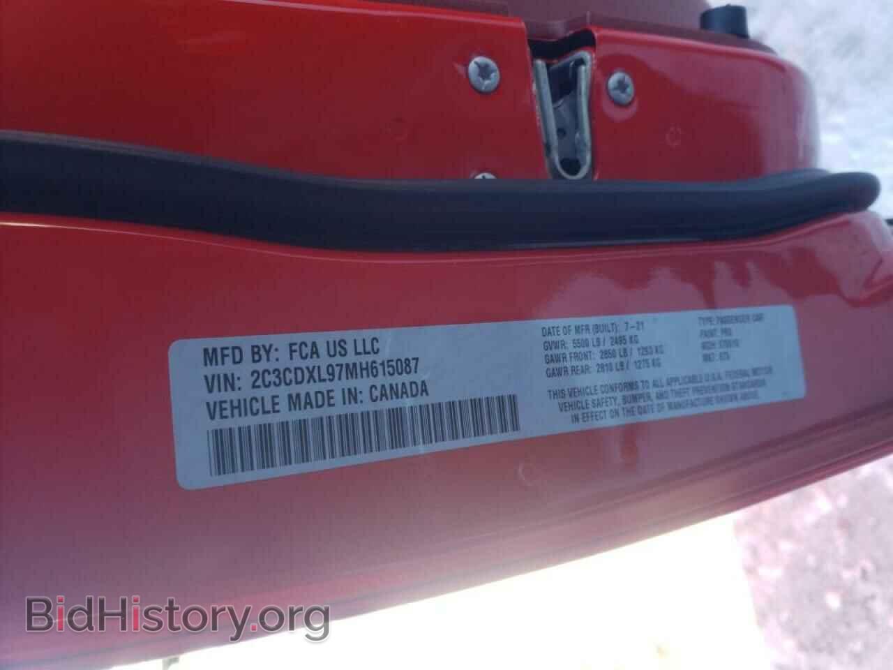 2021 DODGE CHARGER - VIN: 2C3CDXL97MH615087 - Фото 10