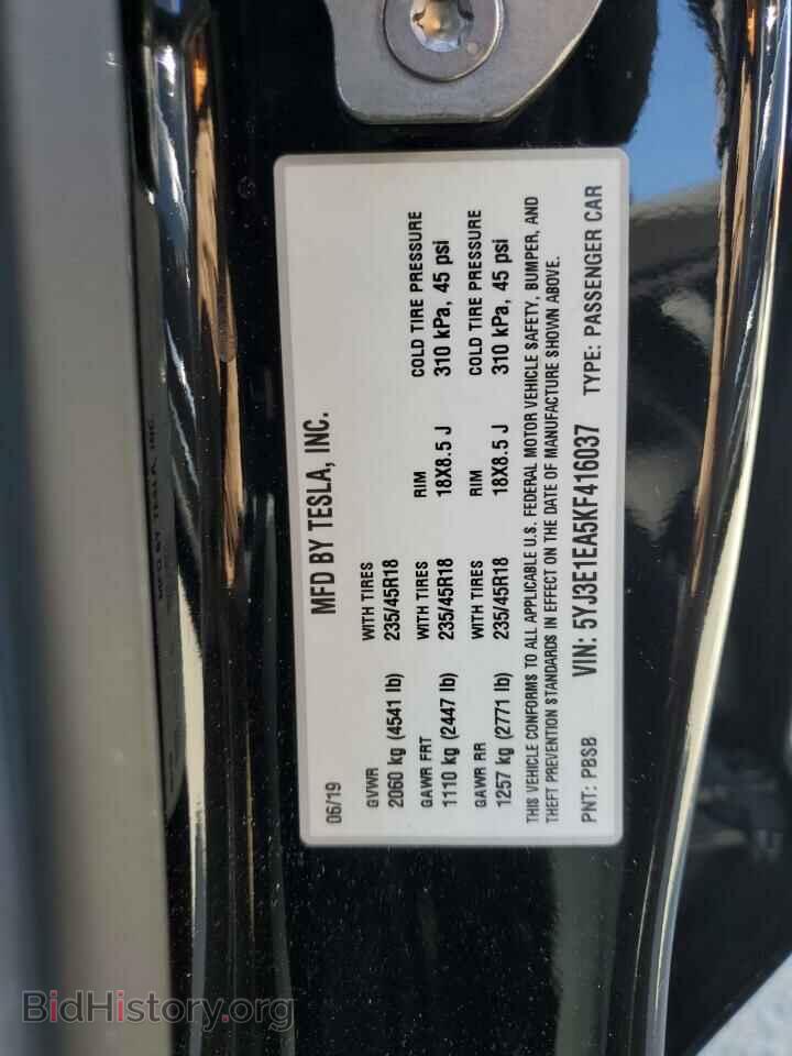 2019 TESLA MODEL 3 - VIN: 5YJ3E1EA5KF416037 - Фото 12