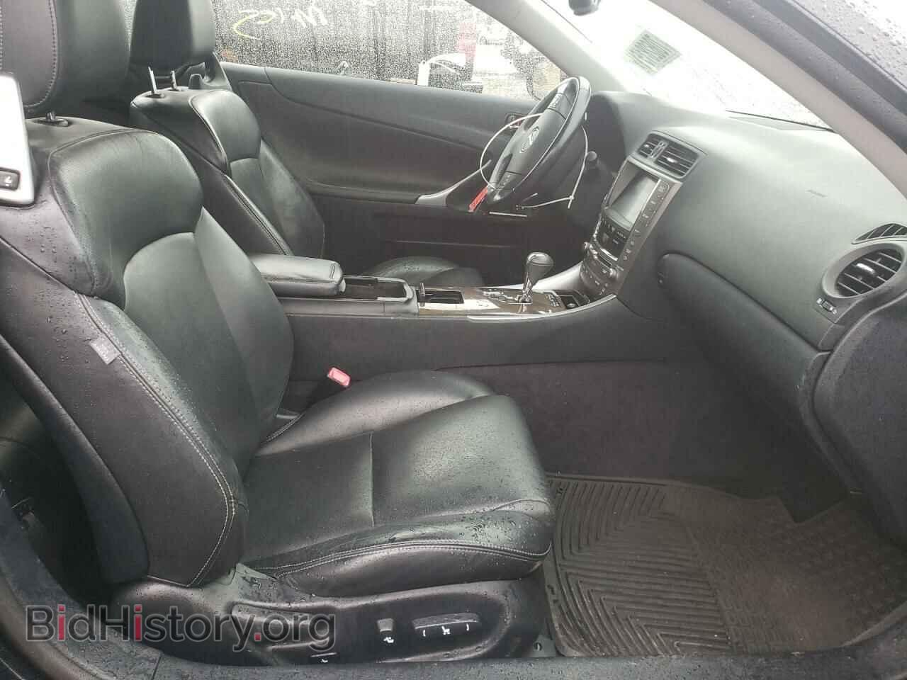 2010 LEXUS IS - VIN: JTHFE2C29A2500442 - Photo 5