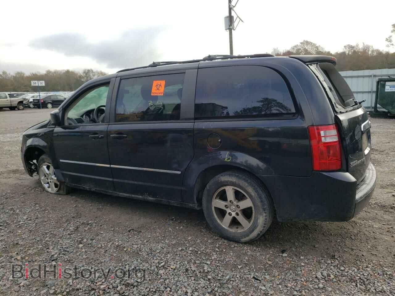 2008 DODGE CARAVAN - VIN: 2D8HN54P68R626325 - Фото 2