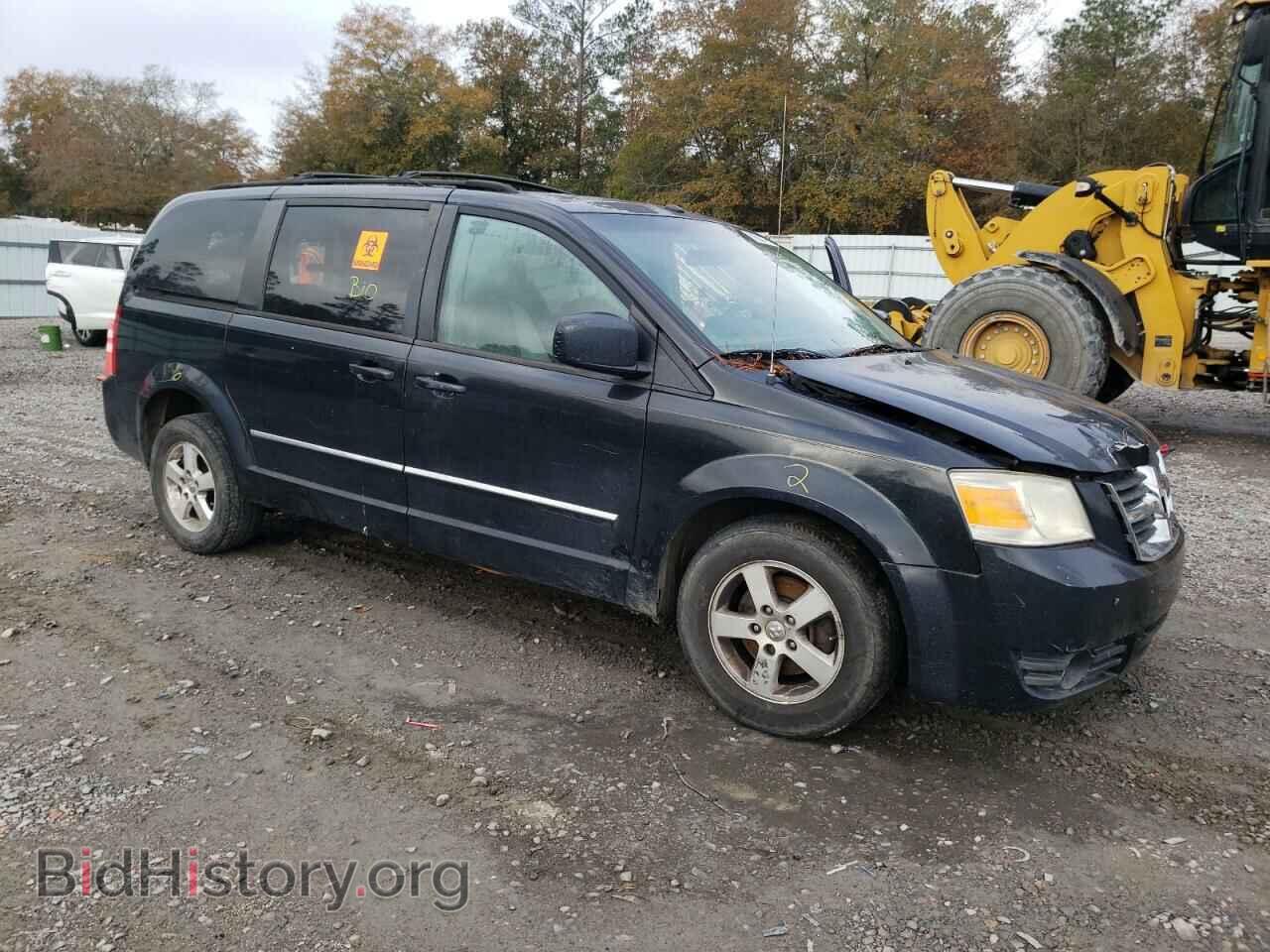 2008 DODGE CARAVAN - VIN: 2D8HN54P68R626325 - Фото 4