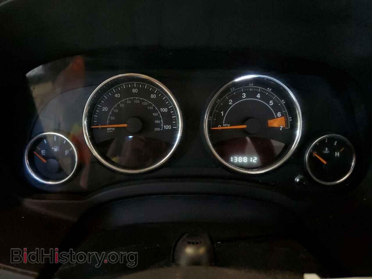 2015 JEEP COMPASS - VIN: 1C4NJDEBXFD412772 - Photo 9