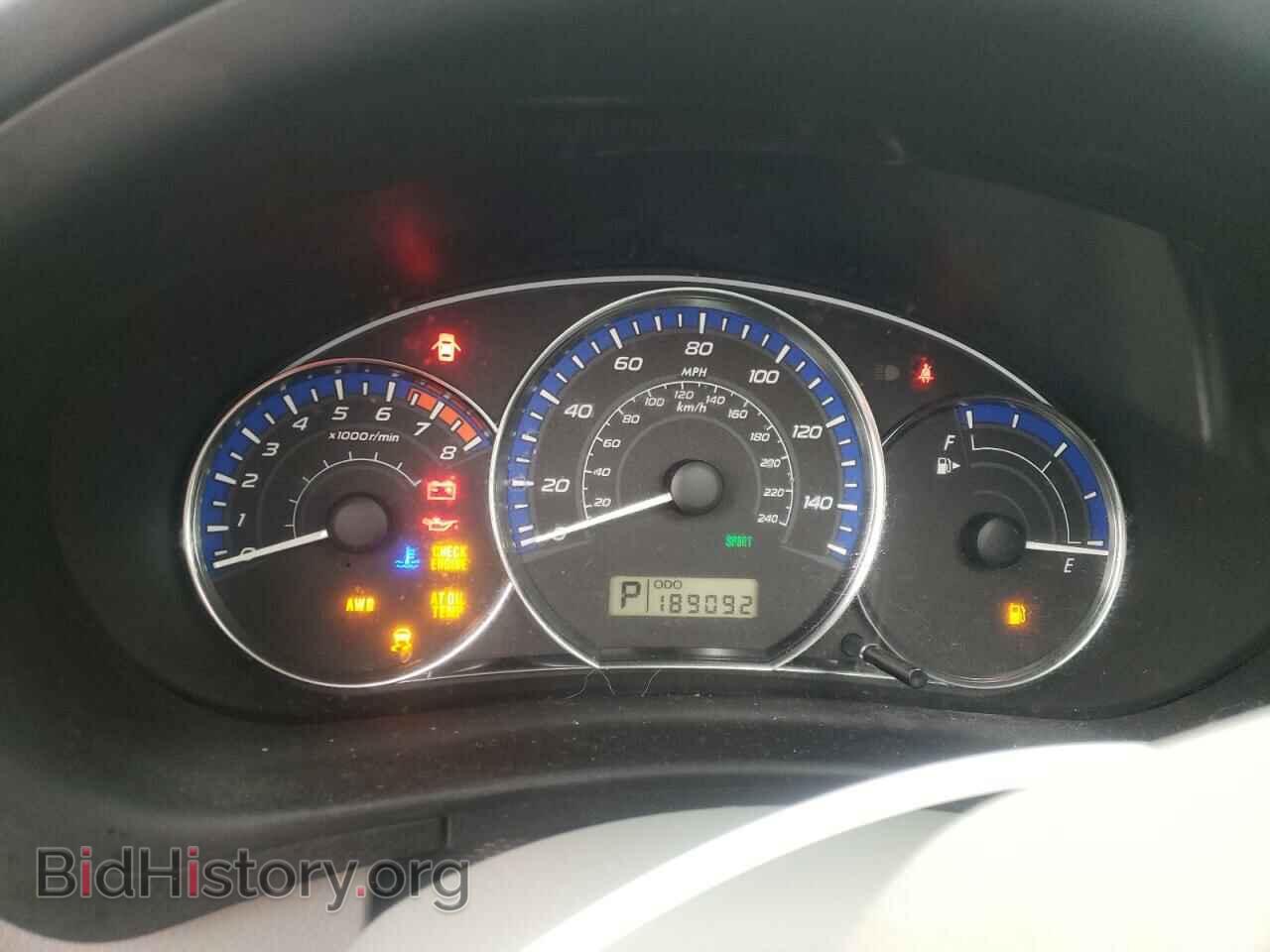 2011 SUBARU FORESTER - VIN: JF2SHAEC8BH749144 - Фото 9