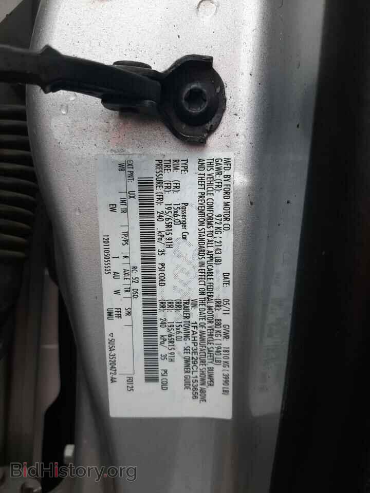 2012 FORD FOCUS - VIN: 1FAHP3E29CL153656 - Фото 13