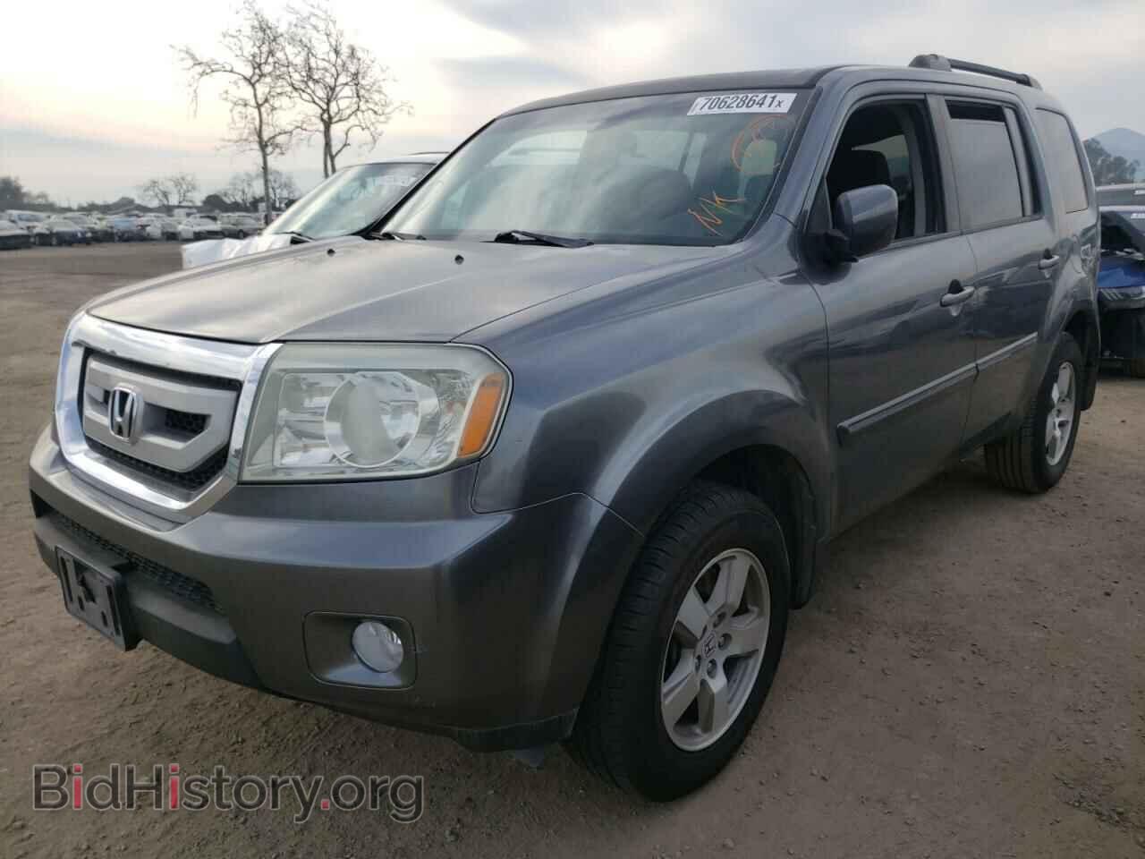 2010 HONDA PILOT - VIN: 5FNYF3H46AB008391 - Фото 2