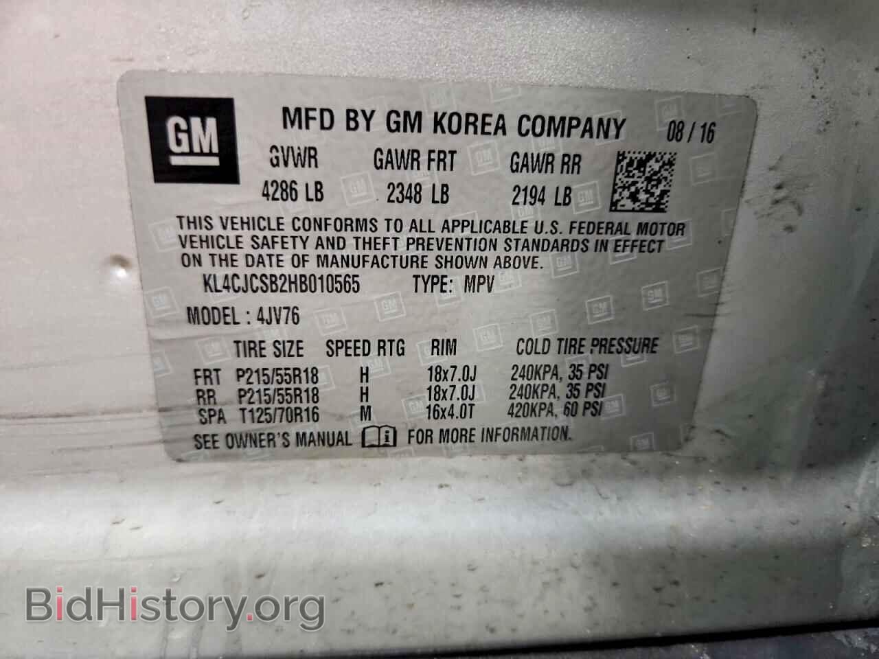 2017 BUICK ENCORE - VIN: KL4CJCSB2HB010565 - Фото 13