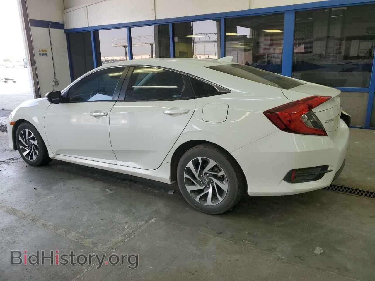 2017 HONDA CIVIC - VIN: 2HGFC2F7XHH523214 - Фото 2
