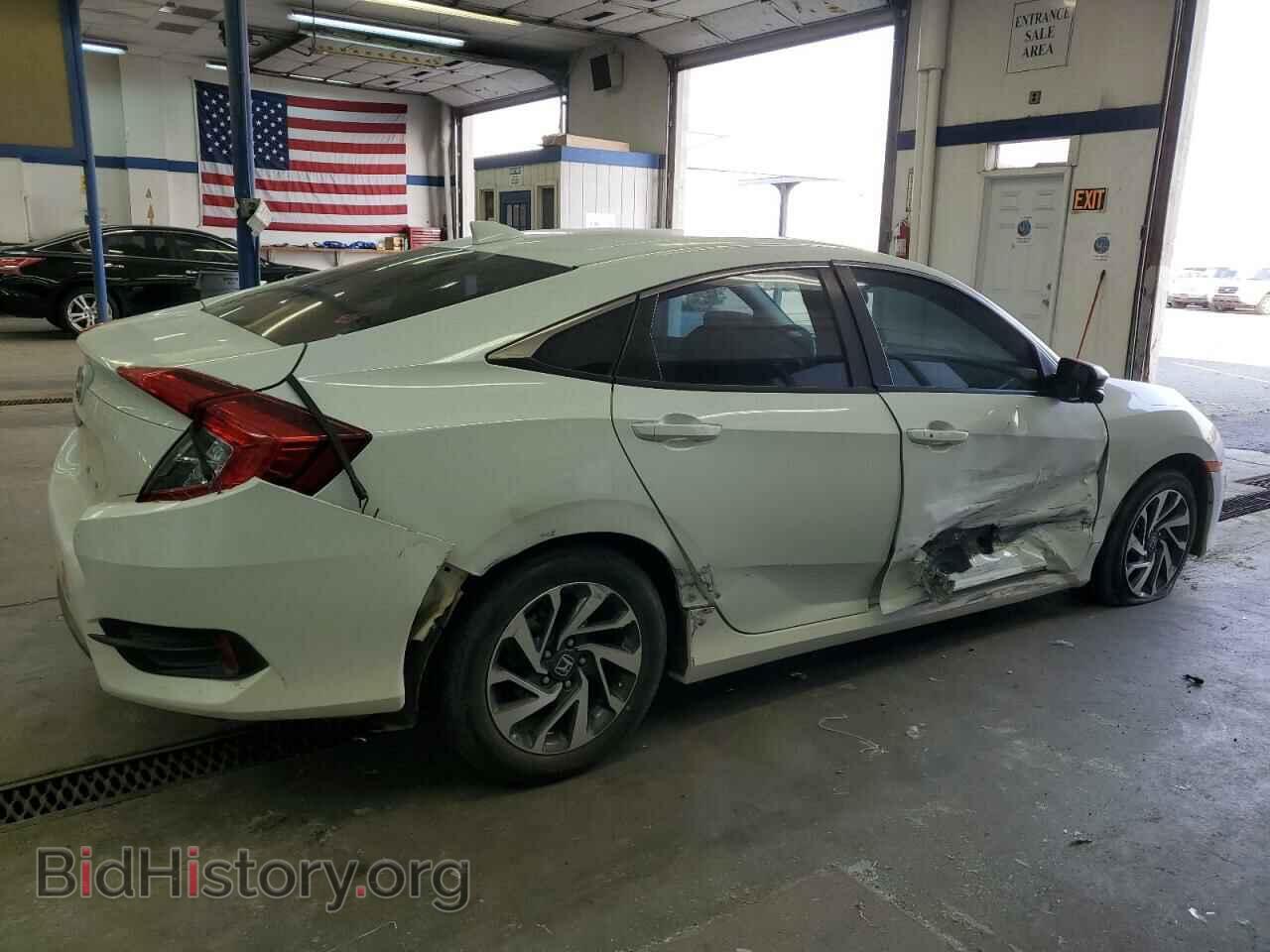 2017 HONDA CIVIC - VIN: 2HGFC2F7XHH523214 - Фото 3