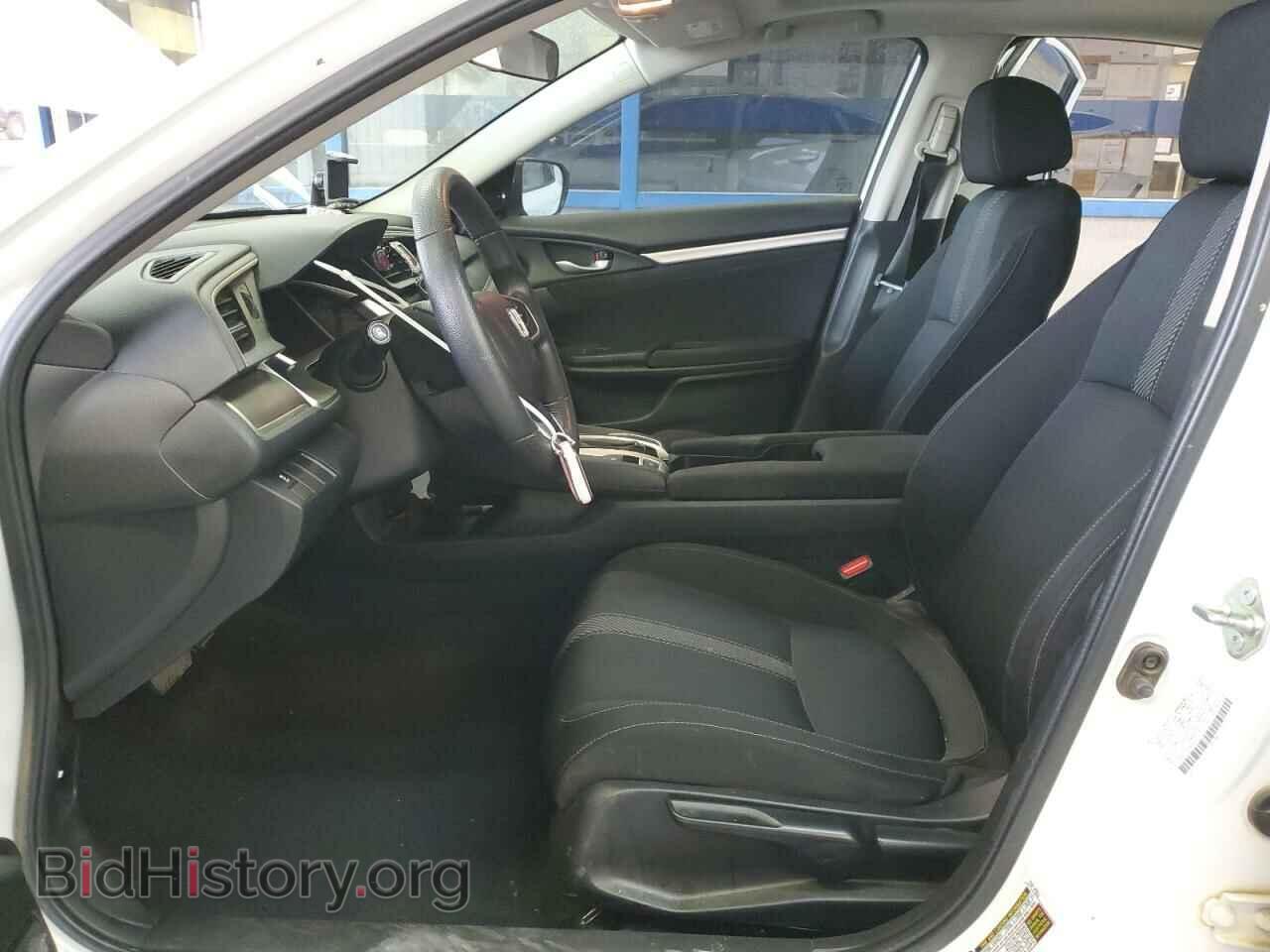 2017 HONDA CIVIC - VIN: 2HGFC2F7XHH523214 - Фото 7