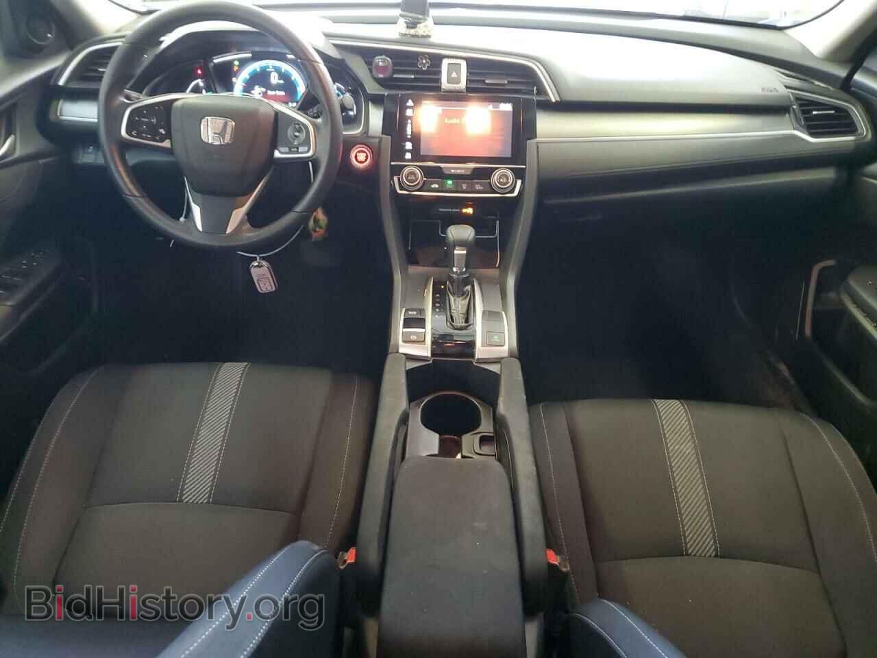 2017 HONDA CIVIC - VIN: 2HGFC2F7XHH523214 - Фото 8