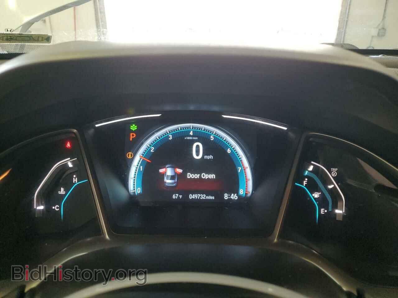 2017 HONDA CIVIC - VIN: 2HGFC2F7XHH523214 - Фото 9