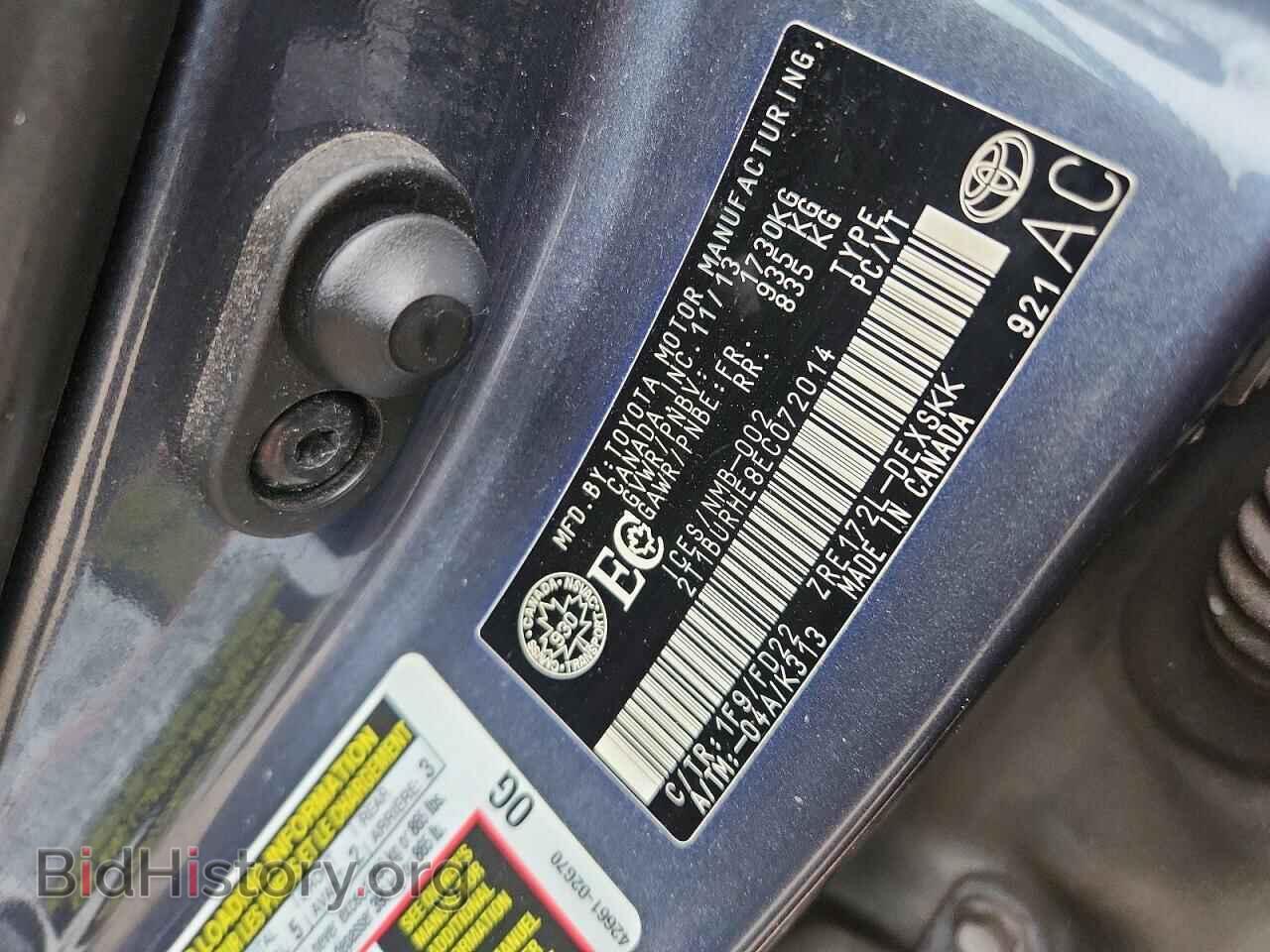 2014 TOYOTA COROLLA - VIN: 2T1BURHE8EC072014 - Photo 12