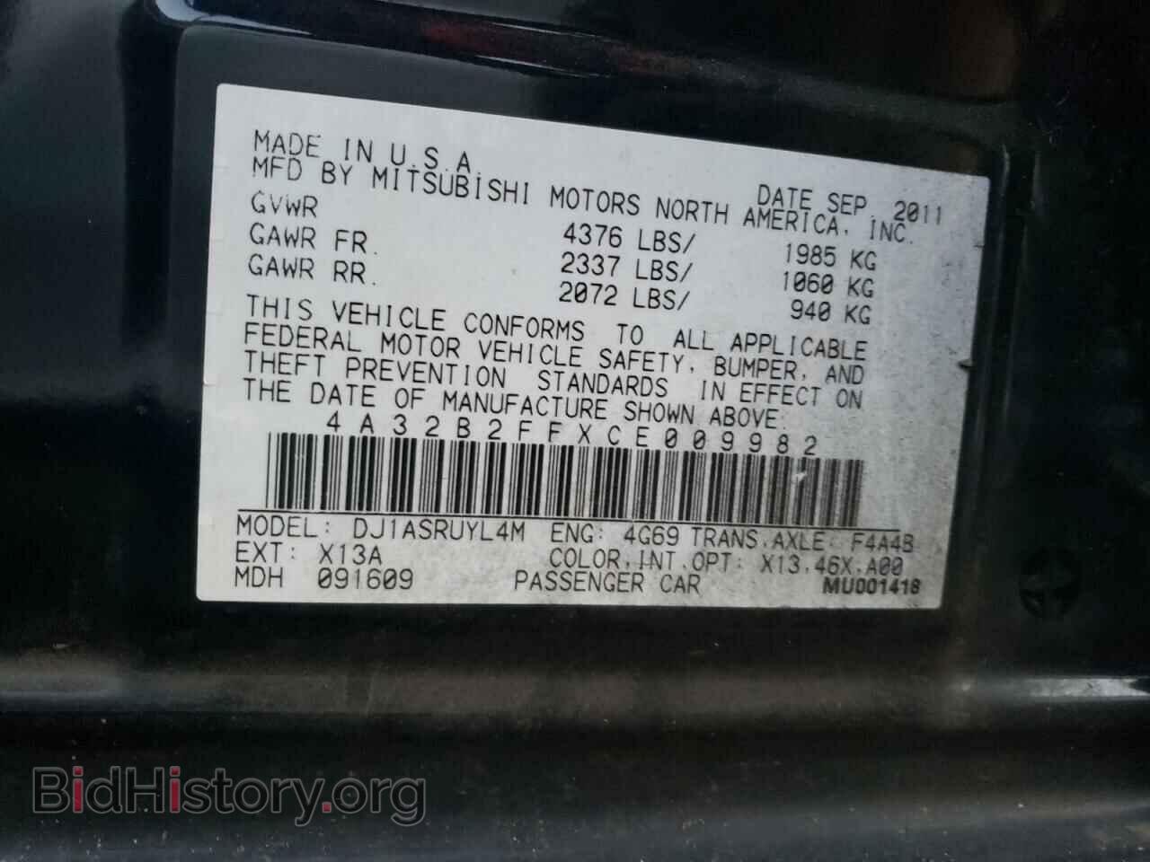 2012 MITSUBISHI GALANT - VIN: 4A32B2FFXCE009982 - Фото 13