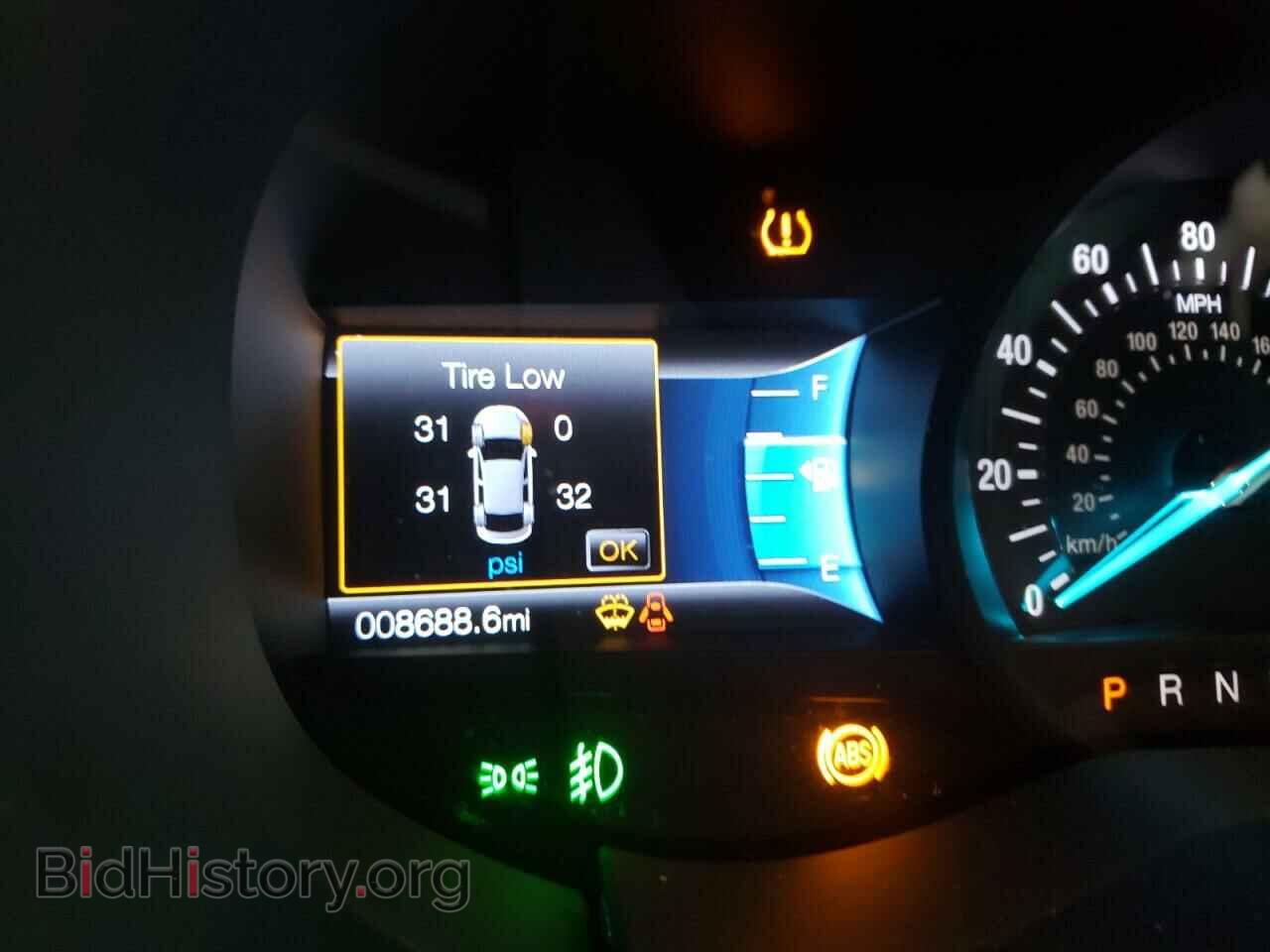2020 FORD EDGE - VIN: 2FMPK4J97LBB54720 - Фото 8