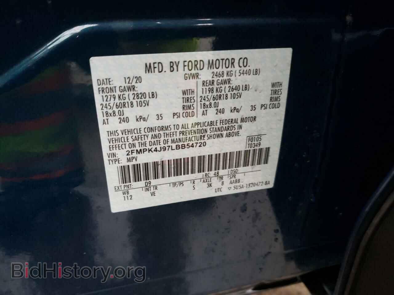 2020 FORD EDGE - VIN: 2FMPK4J97LBB54720 - Фото 10