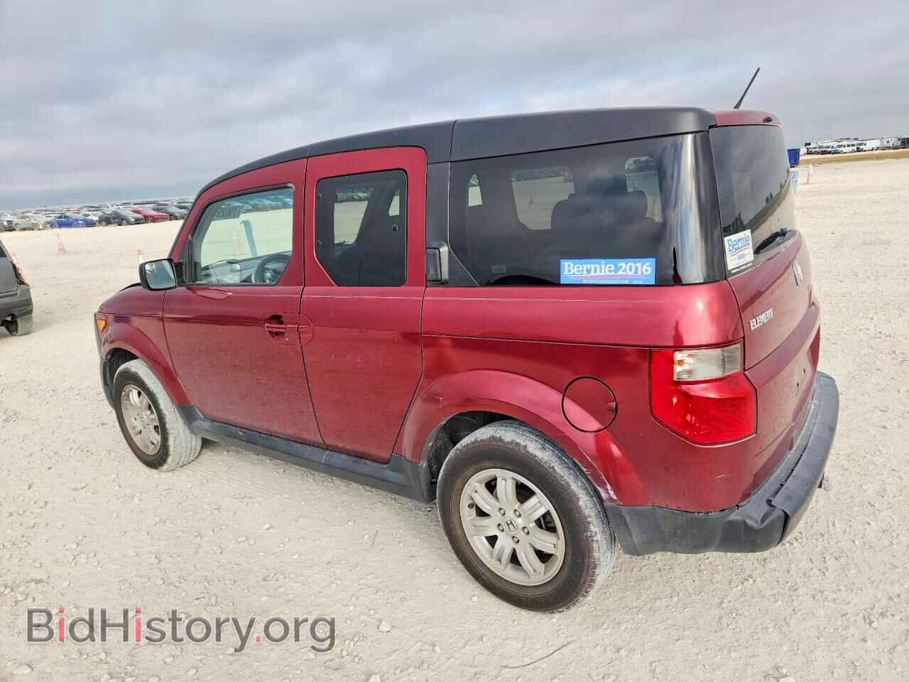 2007 HONDA ELEMENT - VIN: 5J6YH27787L000194 - Фото 2
