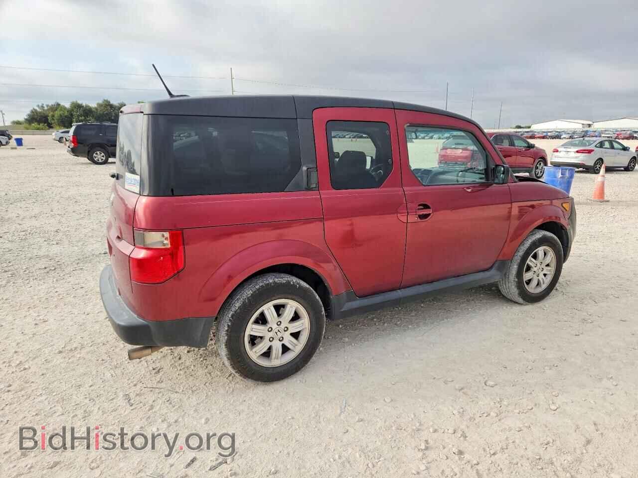 2007 HONDA ELEMENT - VIN: 5J6YH27787L000194 - Фото 3