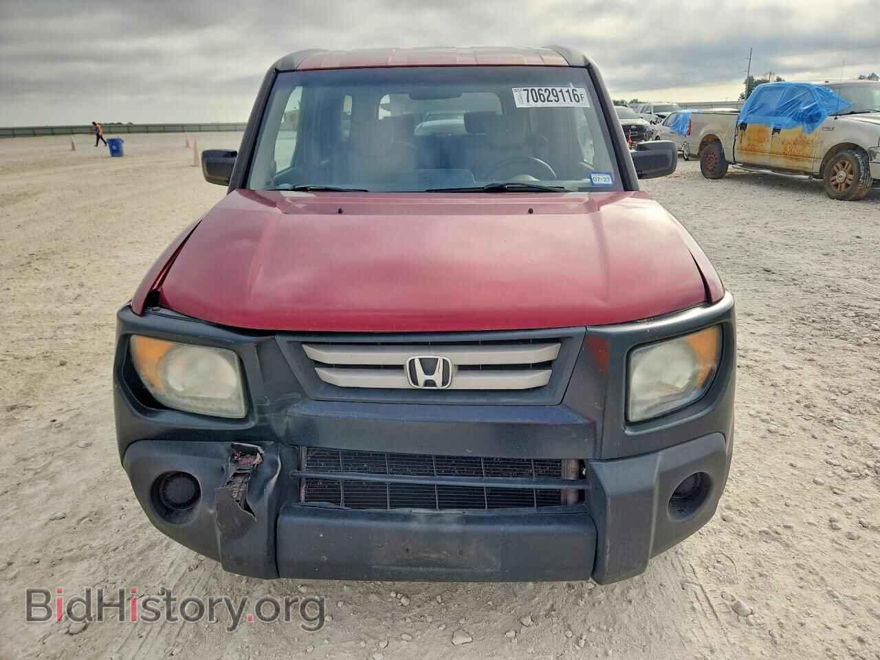 2007 HONDA ELEMENT - VIN: 5J6YH27787L000194 - Фото 5