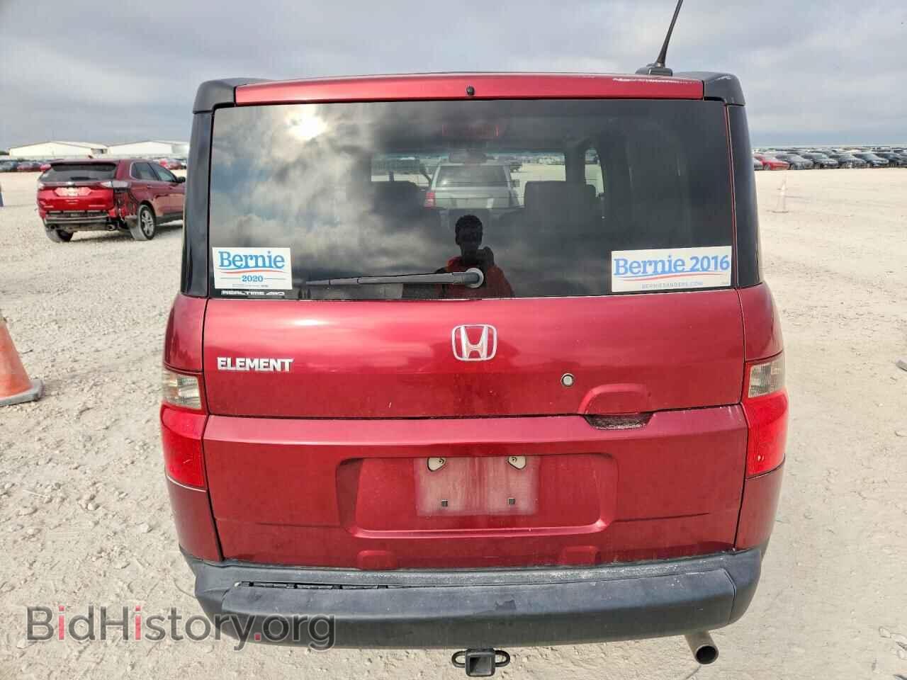 2007 HONDA ELEMENT - VIN: 5J6YH27787L000194 - Фото 6