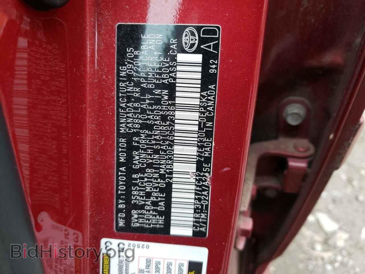 2006 TOYOTA COROLLA - VIN: 2T1BR30E76C573861 - Фото 10