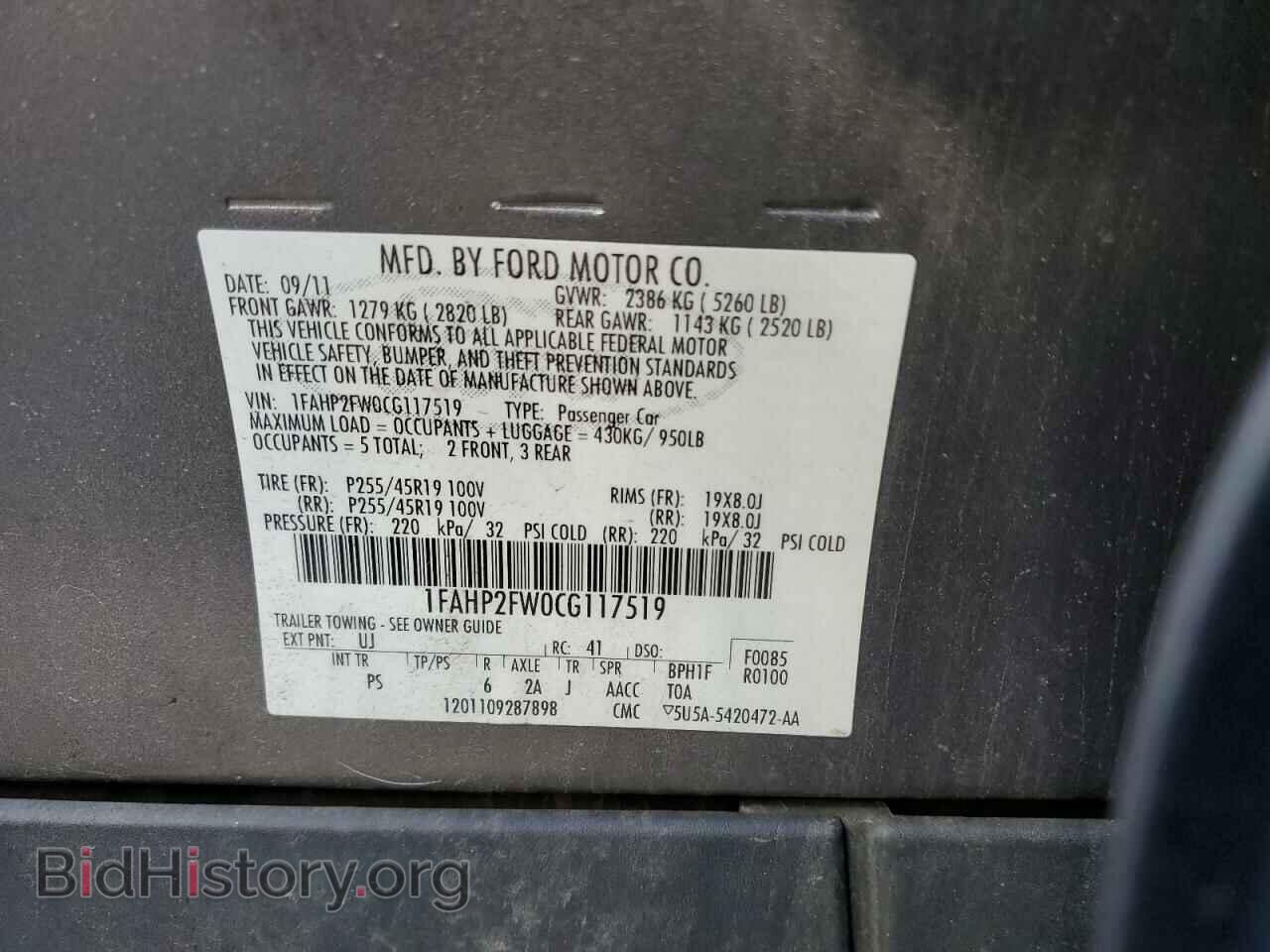 2012 FORD TAURUS - VIN: 1FAHP2FW0CG117519 - Фото 12