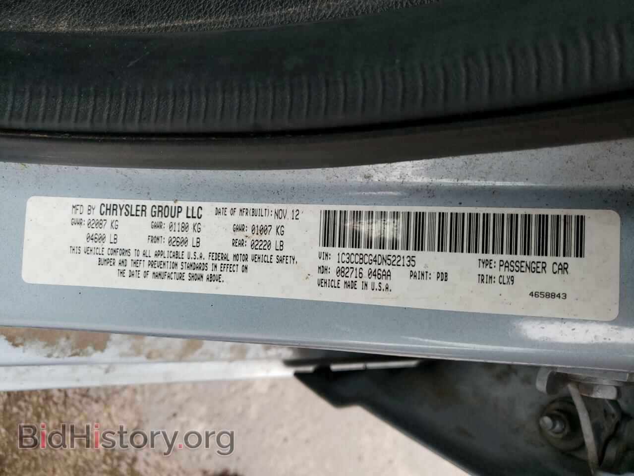 2013 CHRYSLER 200 - VIN: 1C3CCBCG4DN522135 - Фото 10