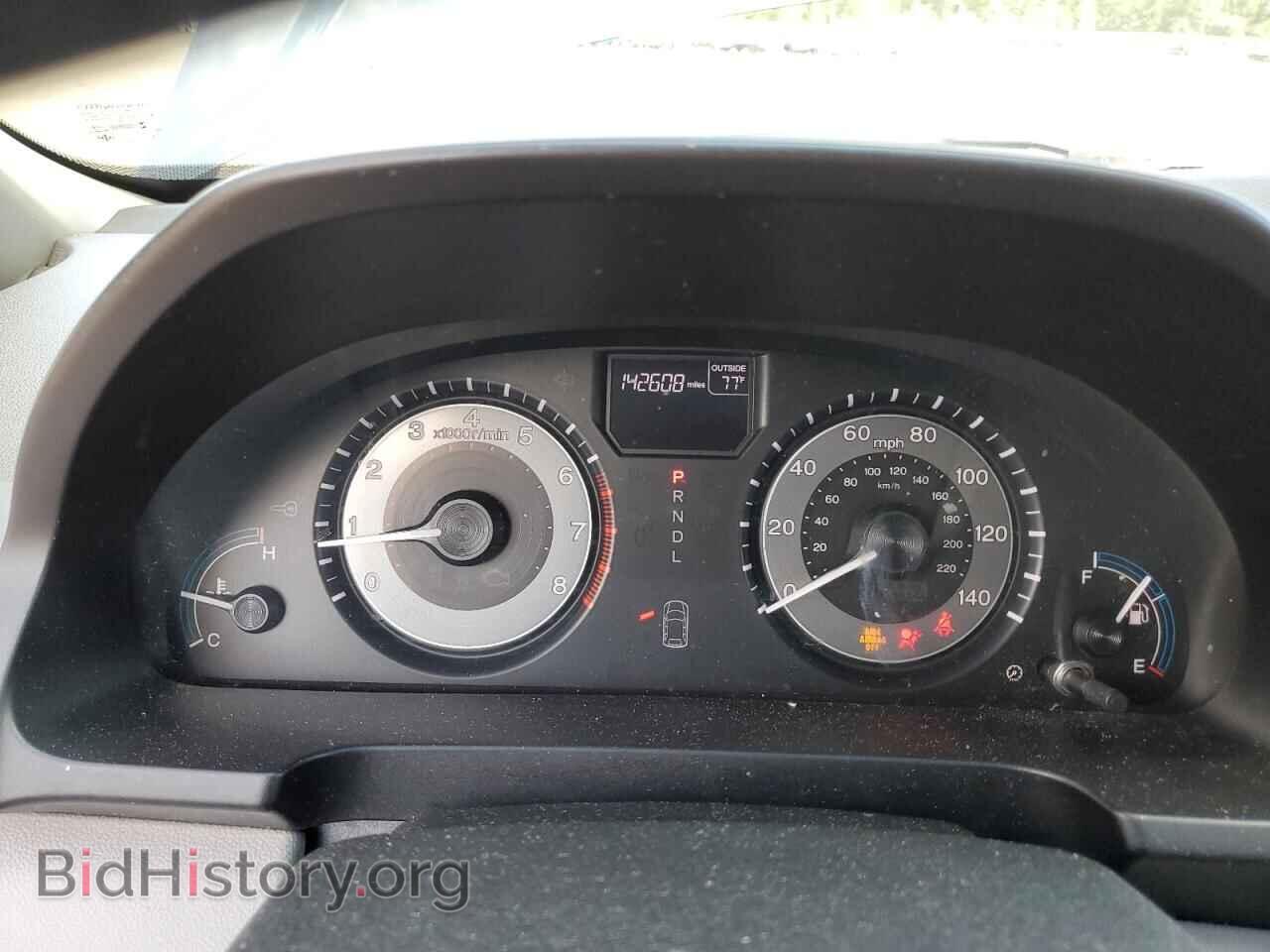 2013 HONDA All Models - VIN: 5FNRL5H48DB012388 - Фото 9