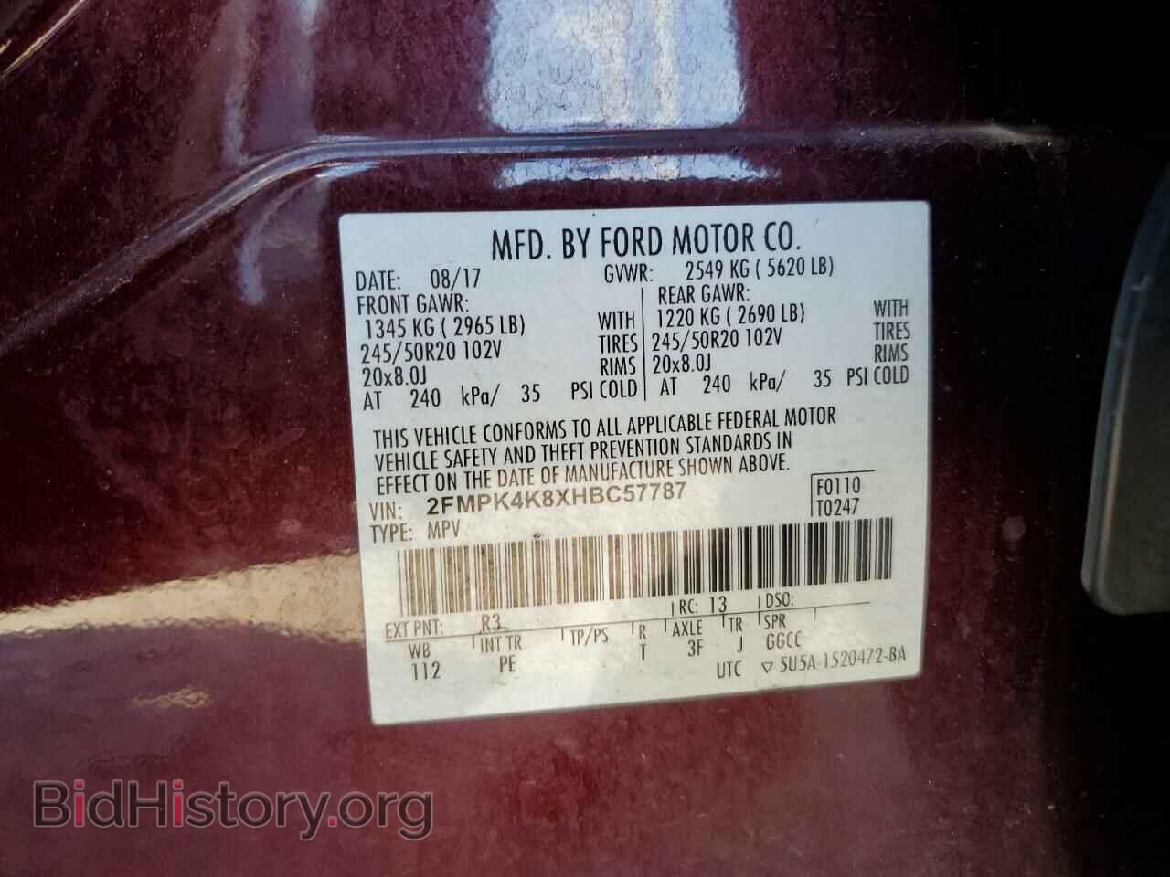 2017 FORD EDGE - VIN: 2FMPK4K8XHBC57787 - Фото 12