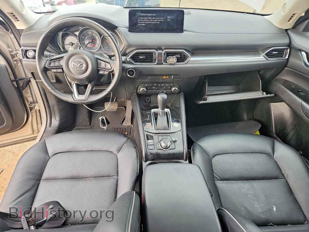 2025 MAZDA CX-5 - VIN: JM3KFBBL3S0694462 - Фото 8
