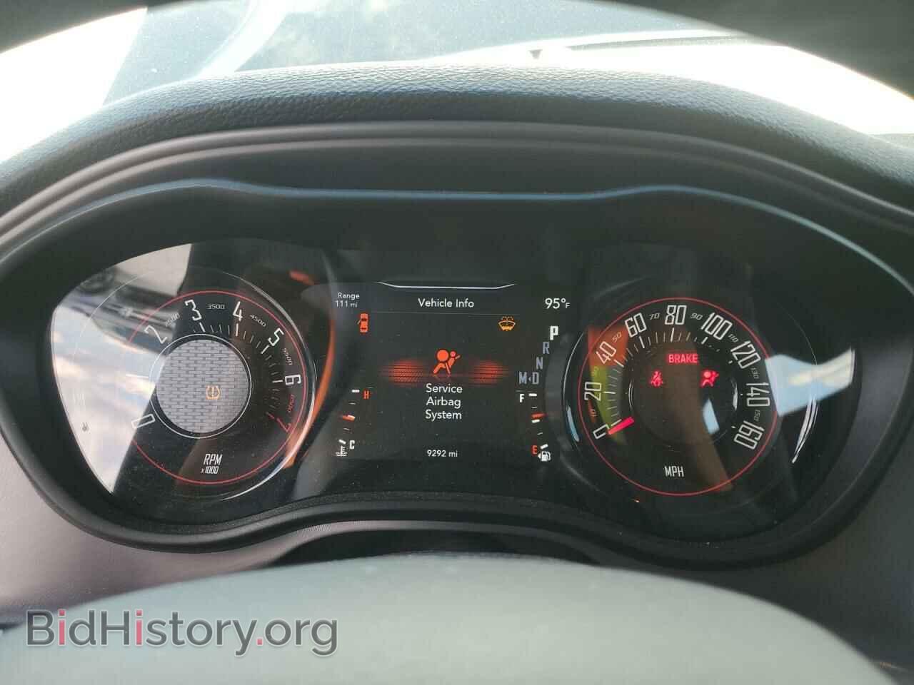 2023 DODGE CHALLENGER - VIN: 2C3CDZAG6PH670289 - Фото 9