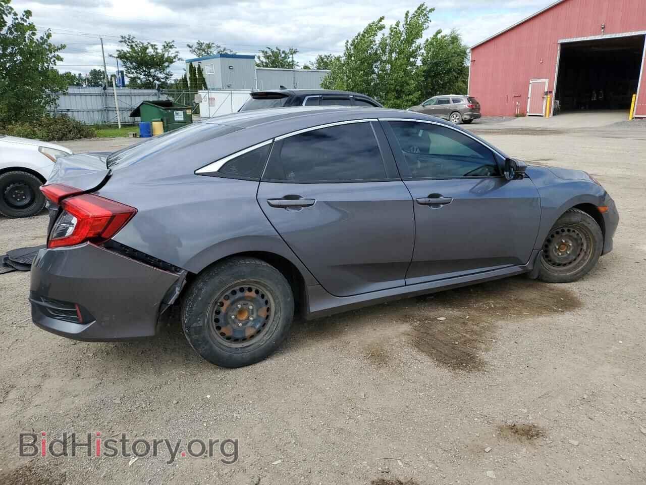 2020 HONDA CIVIC - VIN: 2HGFC2F7XLH004589 - Фото 3