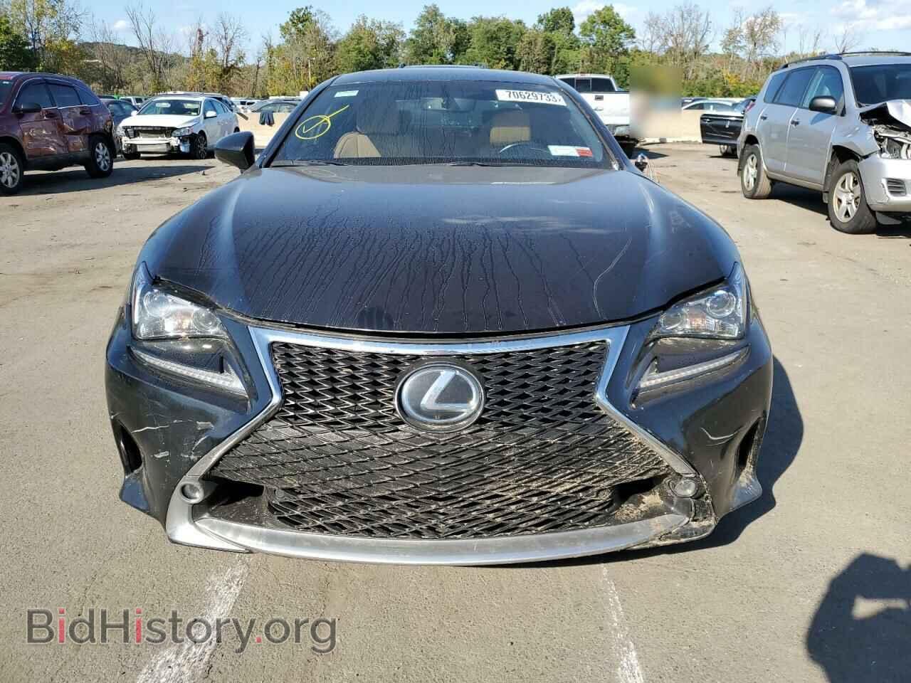 2017 LEXUS RX350 - VIN: JTHSE5BC9H5008397 - Фото 5