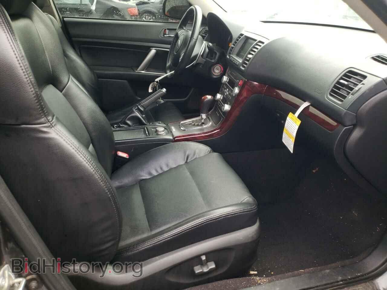 2009 SUBARU LEGACY - VIN: 4S3BL676694217023 - Фото 5