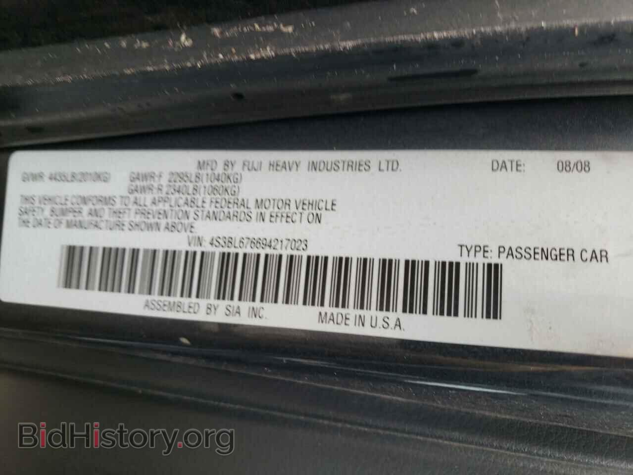 2009 SUBARU LEGACY - VIN: 4S3BL676694217023 - Фото 10