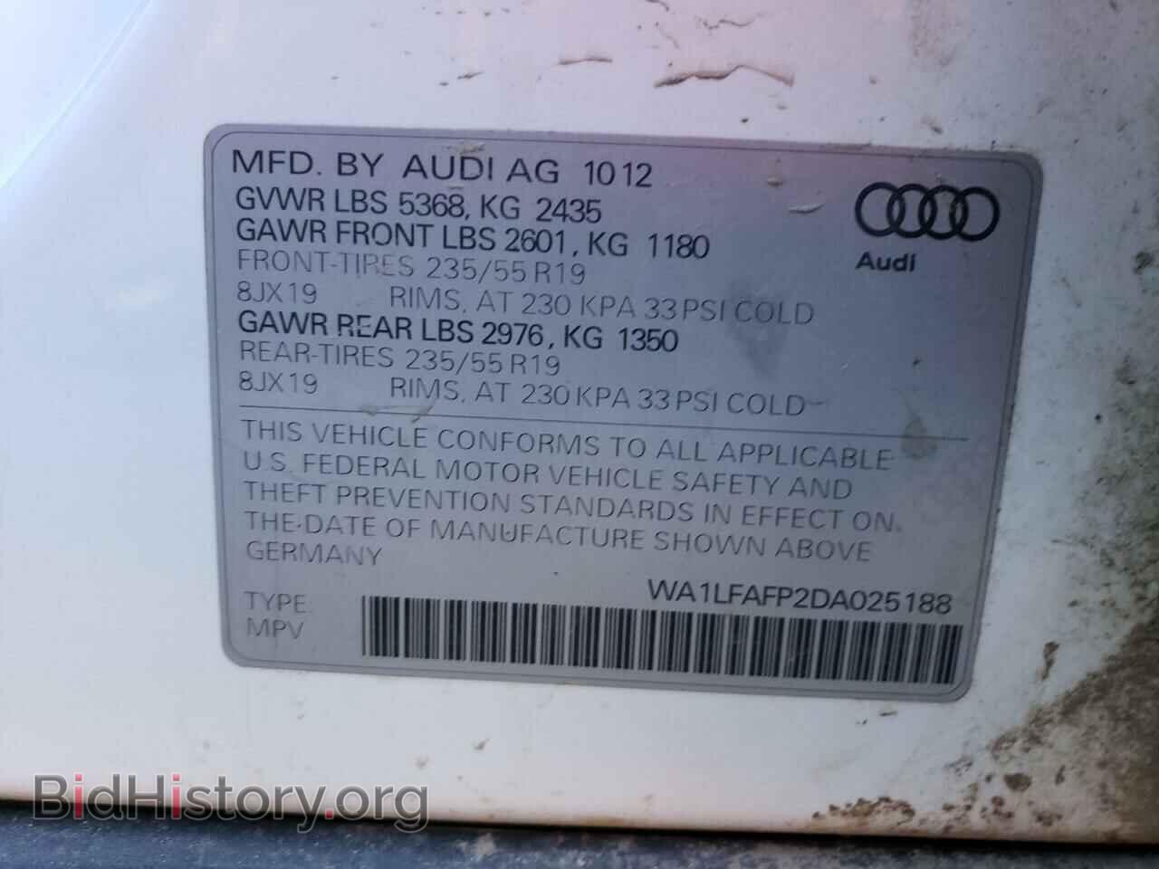 2013 AUDI Q5 - VIN: WA1LFAFP2DA025188 - Фото 13