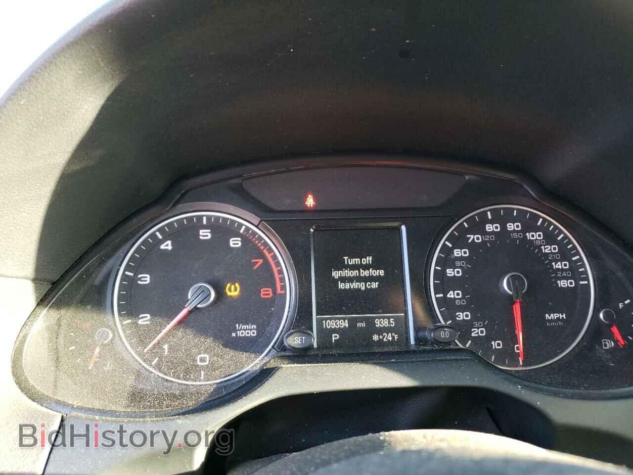 2013 AUDI Q5 - VIN: WA1LFAFP2DA025188 - Фото 9