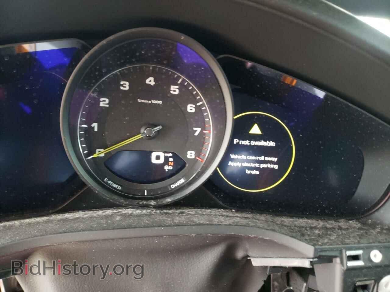 2020 PORSCHE CAYENNE - VIN: WP1AE2AY4LDA22388 - Фото 8
