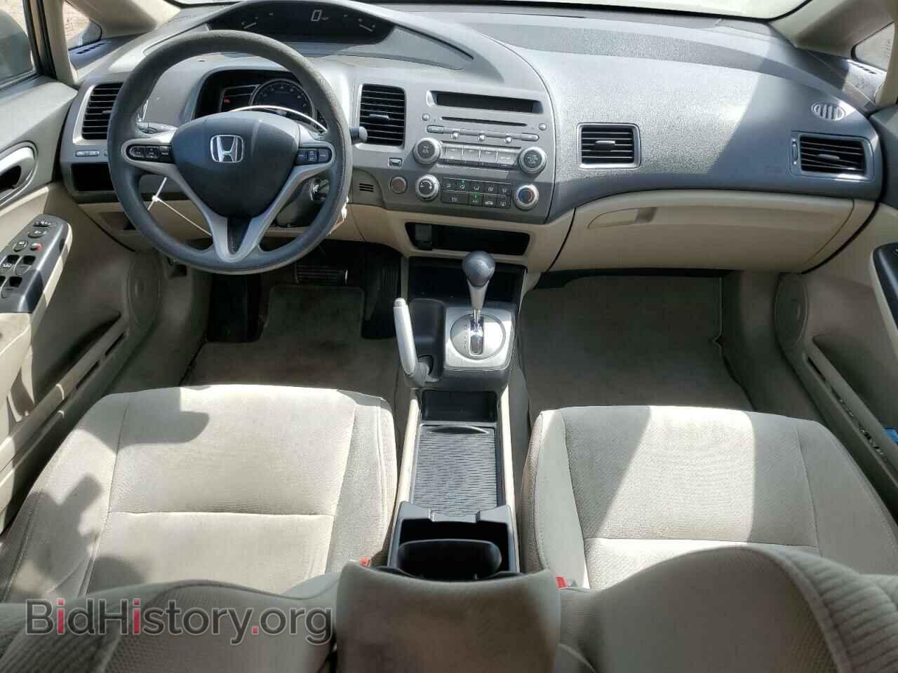 2010 HONDA CIVIC - VIN: 19XFA1F86AE019011 - Фото 8