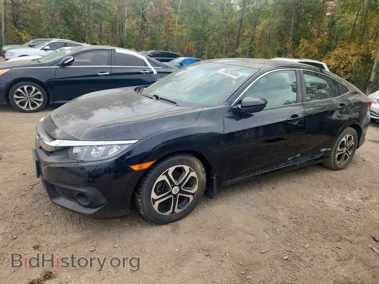 Фотография 2HGFC2F84HH015264 - HONDA CIVIC 2017