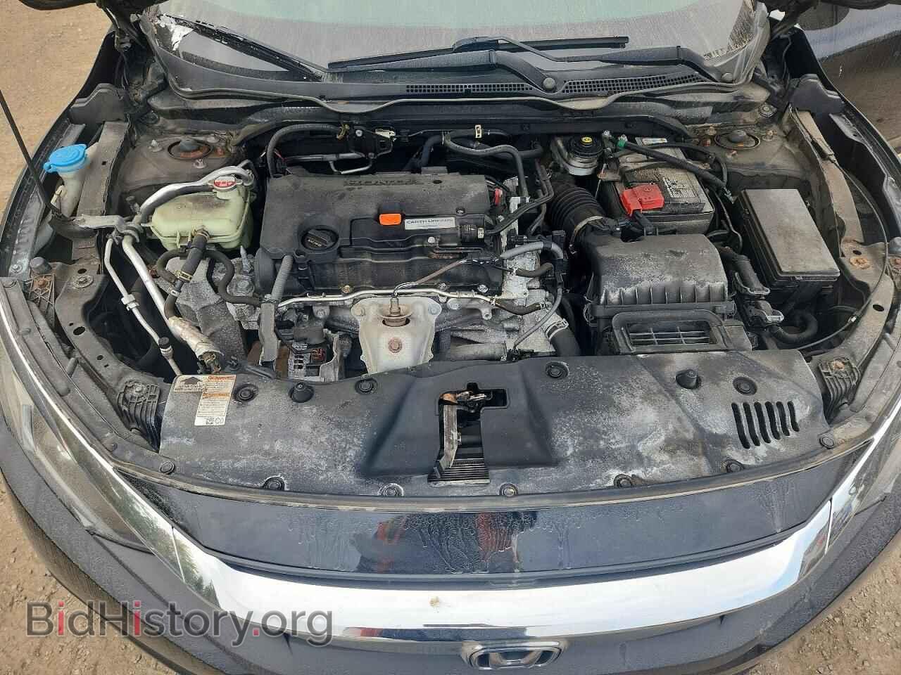 2017 HONDA CIVIC - VIN: 2HGFC2F84HH015264 - Photo 11
