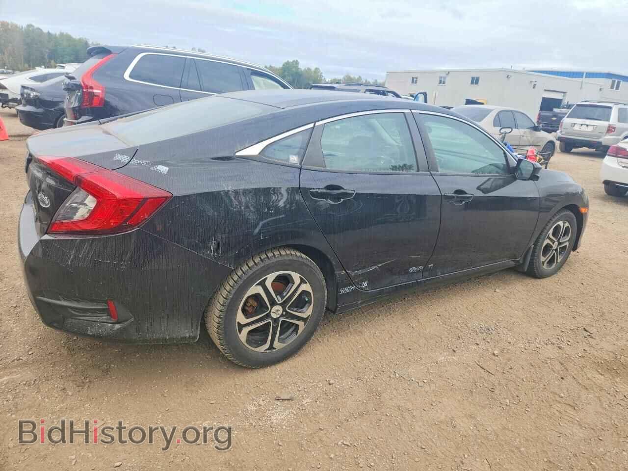 2017 HONDA CIVIC - VIN: 2HGFC2F84HH015264 - Photo 3