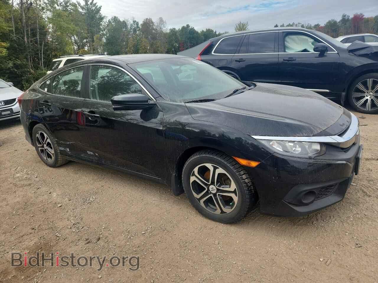 2017 HONDA CIVIC - VIN: 2HGFC2F84HH015264 - Photo 4