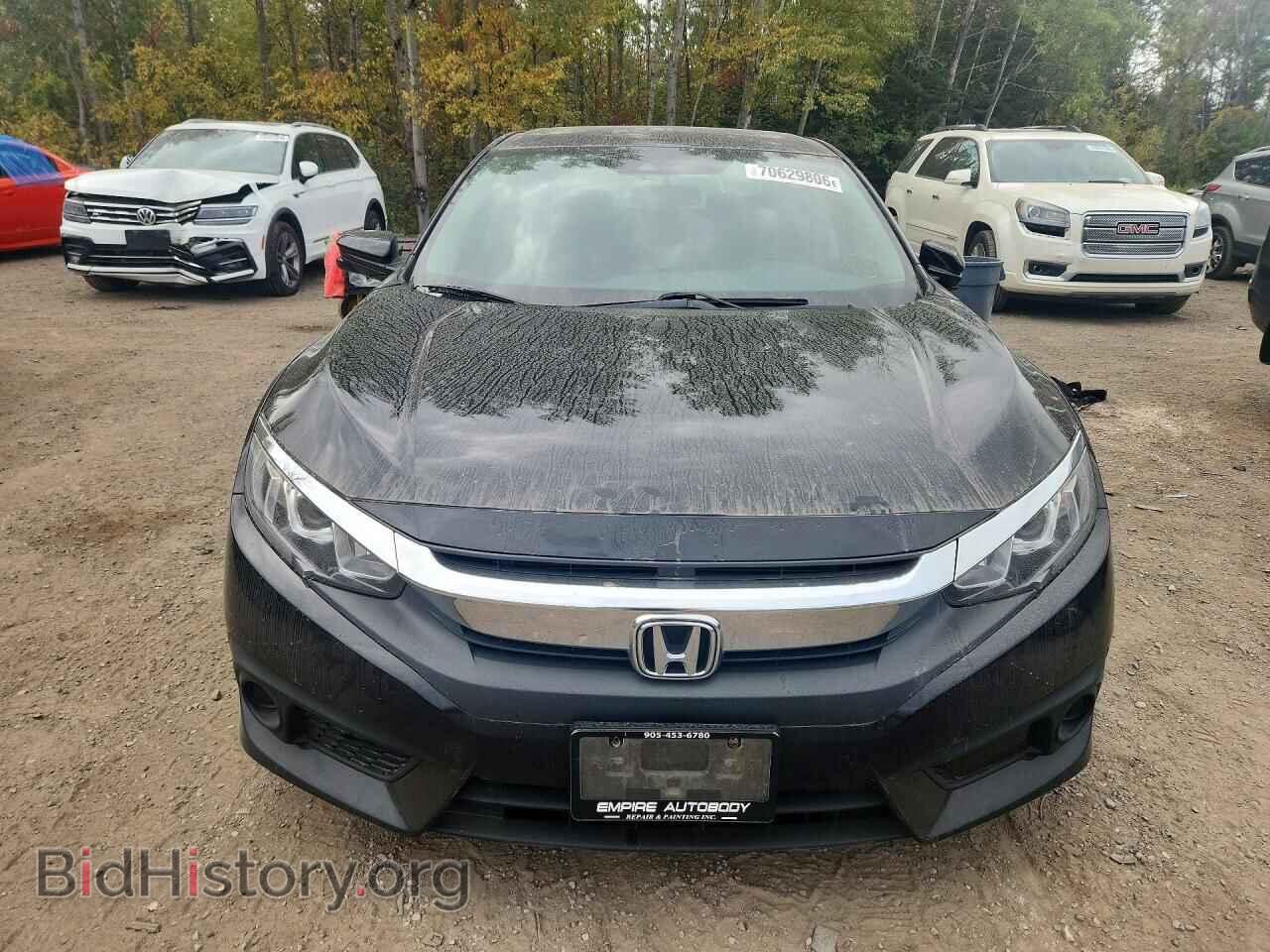 2017 HONDA CIVIC - VIN: 2HGFC2F84HH015264 - Photo 5