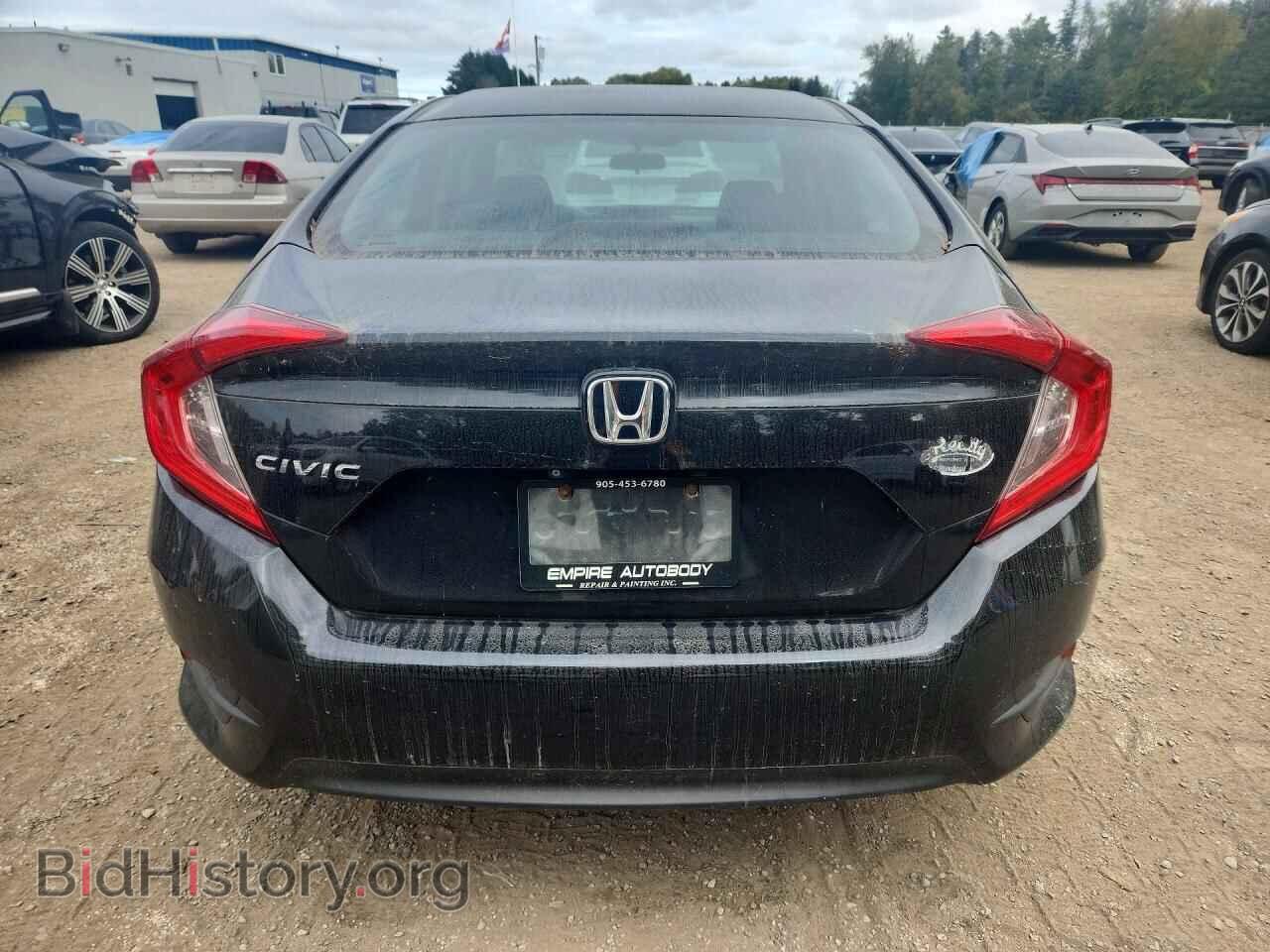 2017 HONDA CIVIC - VIN: 2HGFC2F84HH015264 - Photo 6