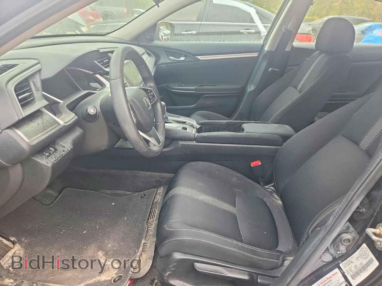 2017 HONDA CIVIC - VIN: 2HGFC2F84HH015264 - Photo 7